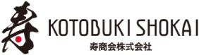 寿商会 株式会社